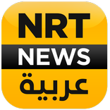 NRT Arabic