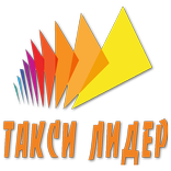 Навигатор Лидер