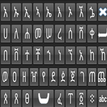 Amharic Keyboard