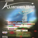 Alianpen itna- zaila online