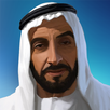 Zayed The Leader APK