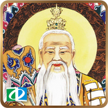 Taoisme Musik