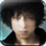 Esper