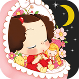 Cute Sleep