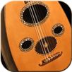 آلة العود السحرية APK