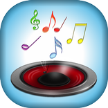 Sound Collection Real