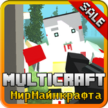 Multicraft мир: майнкрафта