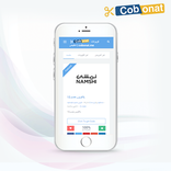 كوبونات | كوبونات تخفيض