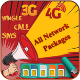 All Sim Packages Pakistan 2018