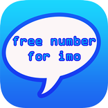 Free  imo number