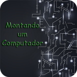 Montando um Computador