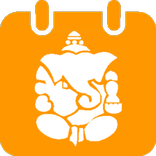 Hindu Calendar