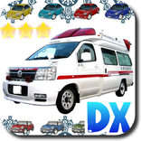 Car Touch Book for Children