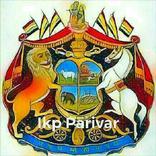 Khatri Parivar