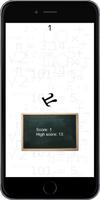 Flappy PI poster