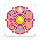 ”Om mani padme hum(HD Audio)