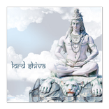 ”Om Sivoham