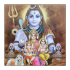 Lingashtakam APK
