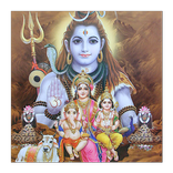 Lingashtakam