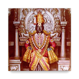 ”Vithala Vithala HD