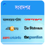 কলকাতা সংবাদপত্র