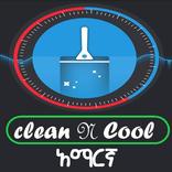 Clean N Cool Amharic
