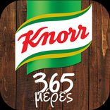 Knorr 365 Cyprus