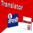 Nepali English Translator APK