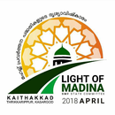 Light of Madeena APK