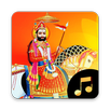 Ramadevpir Ringtone APK