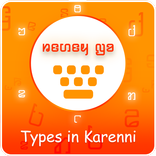 Type In Karenni Keyboard