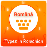 Type In Romanian Keyboard