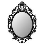 Digi Mirror