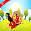 アンパンボーイの冒険 APK
