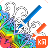 Adults Coloring Book