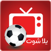 Yalla Shoot+ APK