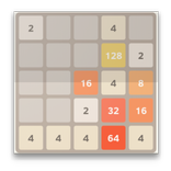 ”2048