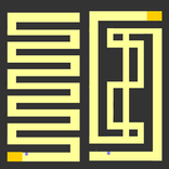 Nar Maze Game