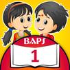 Stories for Kids 1 APK