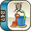 Summer Mahjong APK