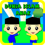 Dunia Islam Anak Sikembar