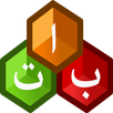 Elifba Eşleştirme (Sesli) APK