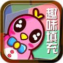 多多趣味填色 aplikacja