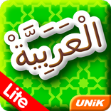 Bahasa Arab Lite