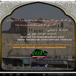 كاتی بانگ بۆ كه‌ركوك