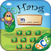 Hangman Kid's App for Spelling APK
