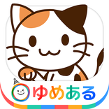みんなでうたおう！童謡「かえるのうた」の替え歌アプリ！