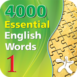 4000 Essential English Words 1