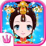 Chinese Princess Doll Avatar