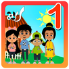Complete Me APK